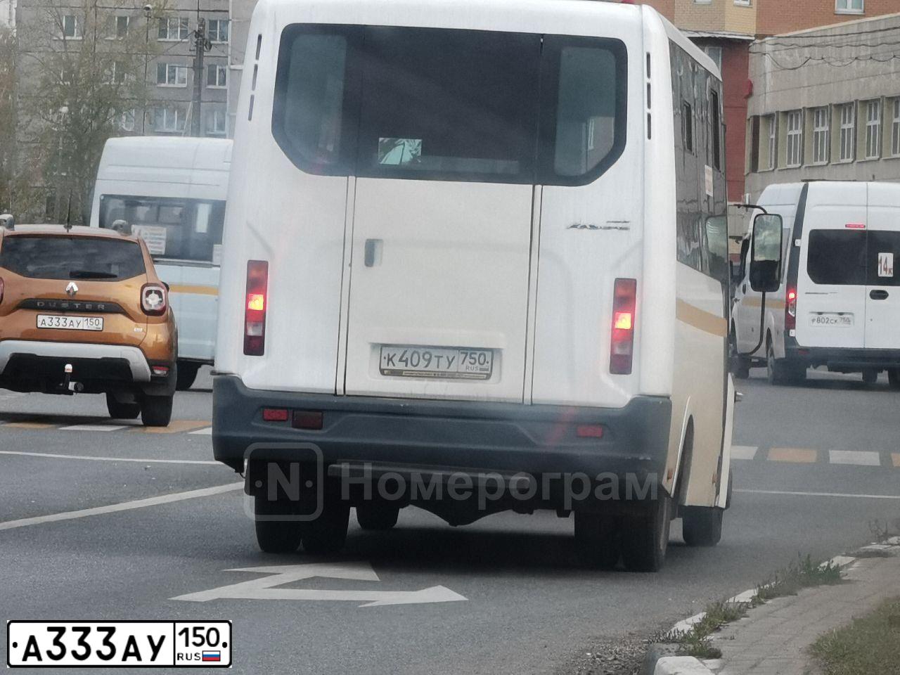 Фото автомобиля MERCEDES M-KLASSE, 1999 — госномер А333АУ150. Цвет: СИНИЙ ТЕМНЫЙ