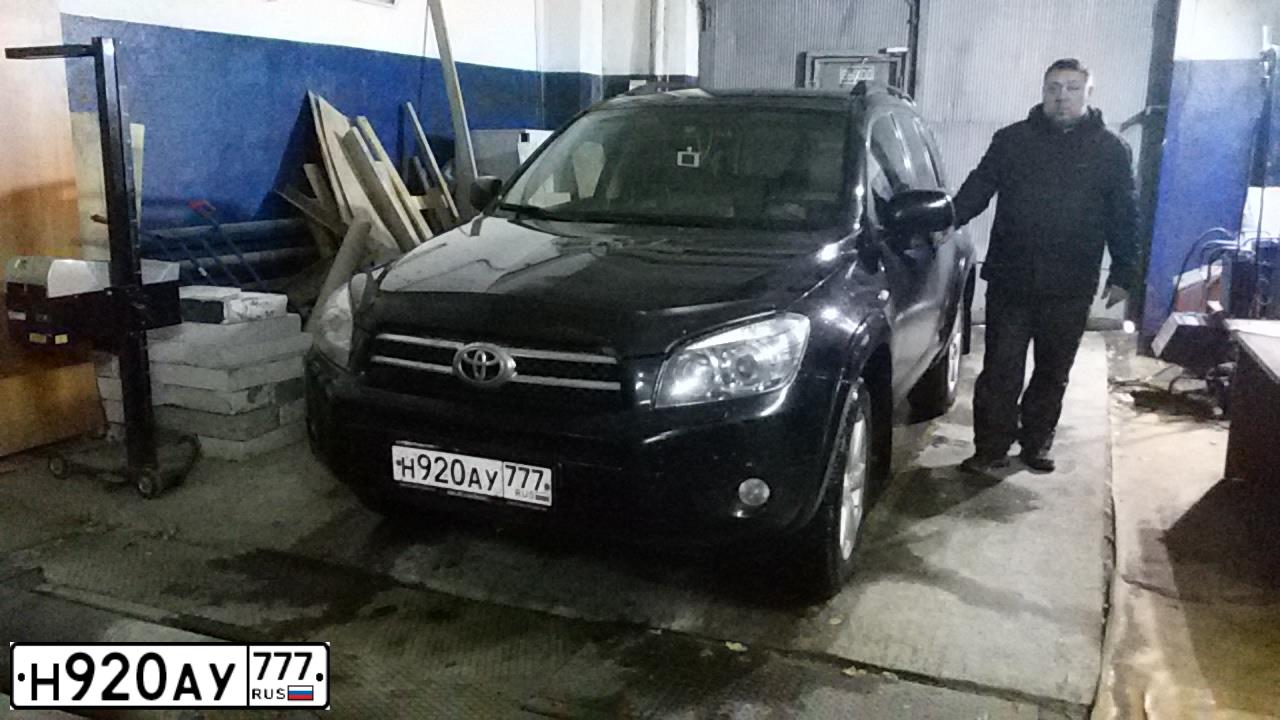 Фото автомобиля TOYOTA RAV4, 2008 — госномер Е328УУ790. Цвет: ЧЕРНЫЙ