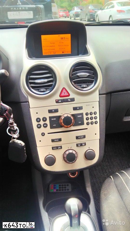 Фото автомобиля FORD FOCUS, 2011 — госномер О032МО136. Цвет: СЕРЕБРИСТЫЙ