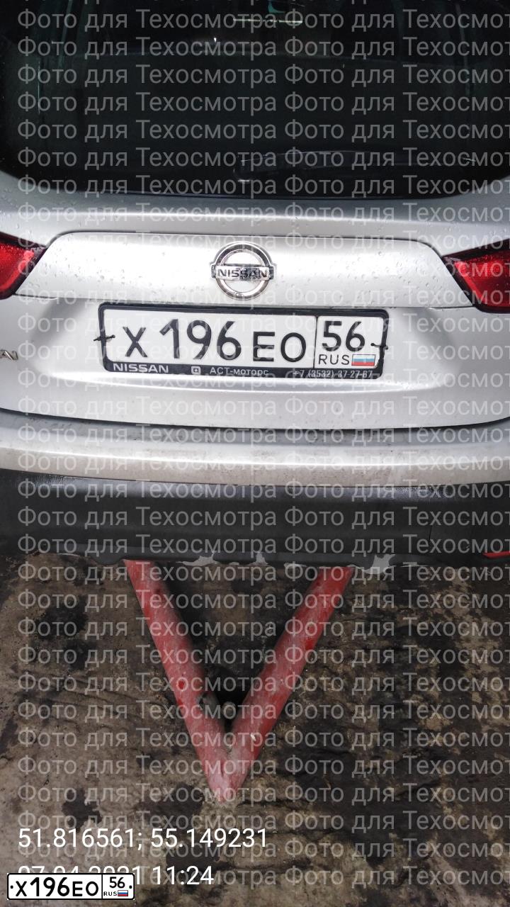 Фото автомобиля НИССАН NISSAN, 2017 — госномер А250ТК156
