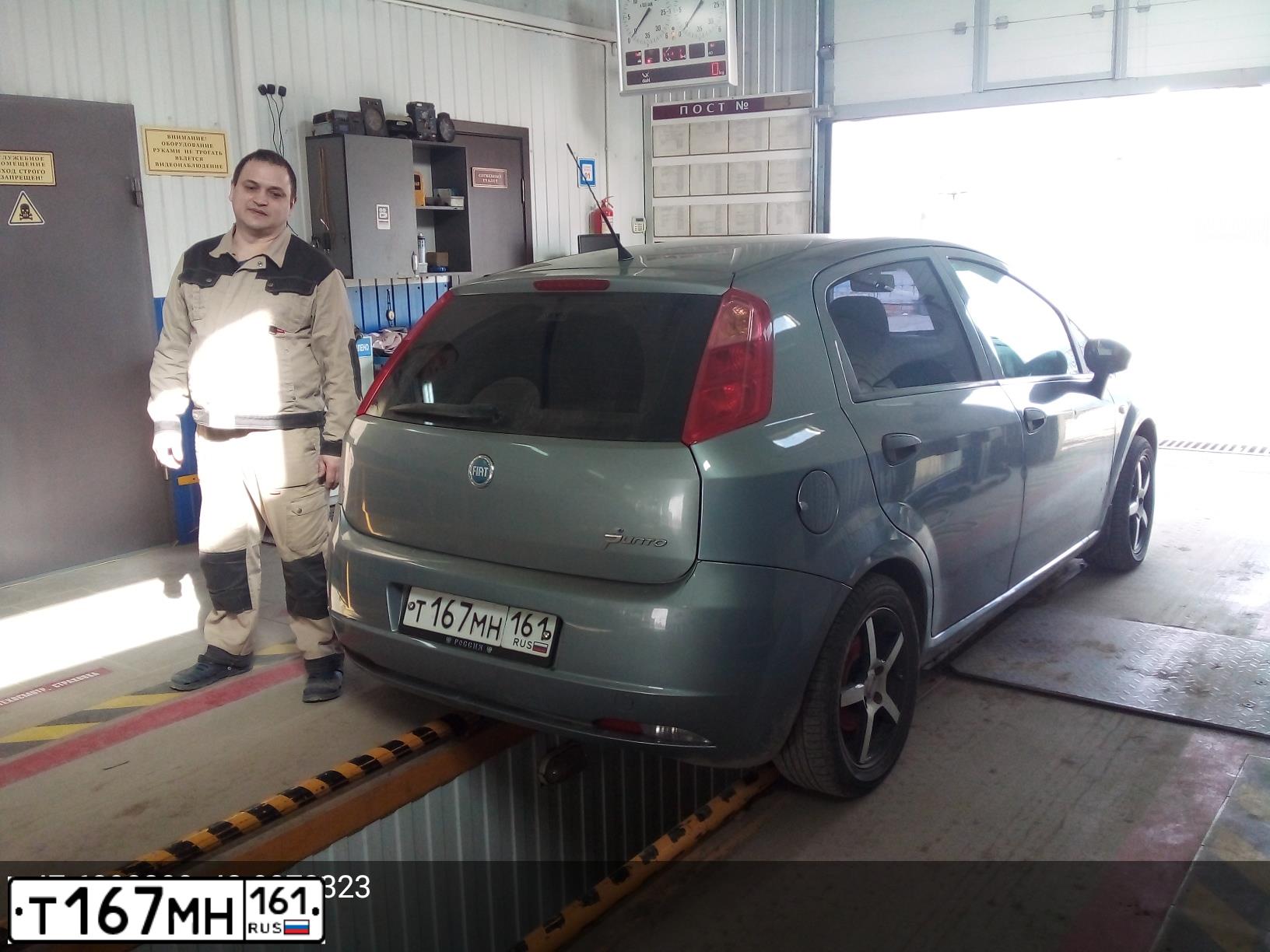 Фото автомобиля FIAT PUNTO, 2007 — госномер Т167МН161
