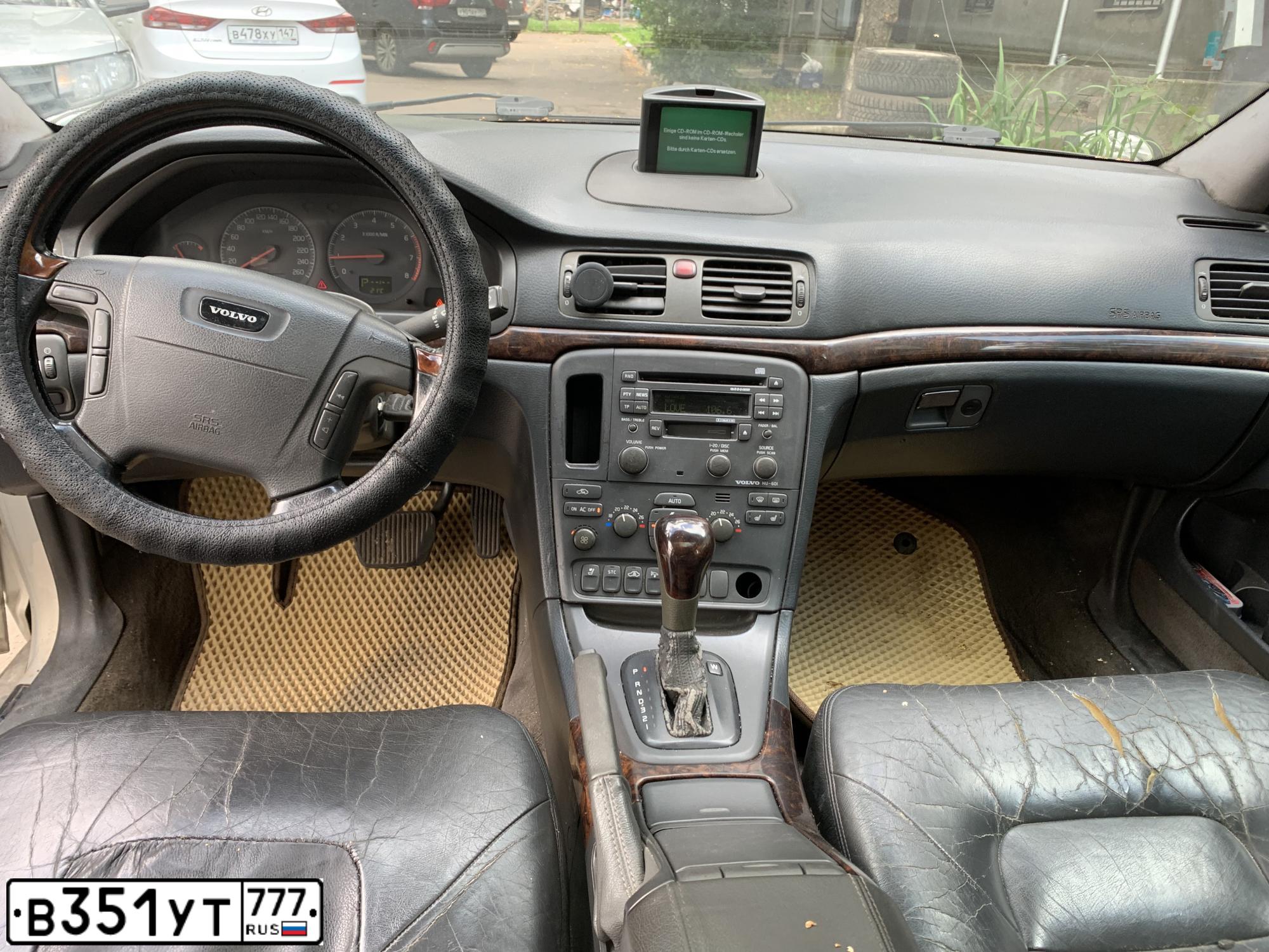 Фото автомобиля VOLVO S80, 1999 — госномер Т454ТС90. Цвет: СЕРЕБРИСТЫЙ БЕЛЫЙ