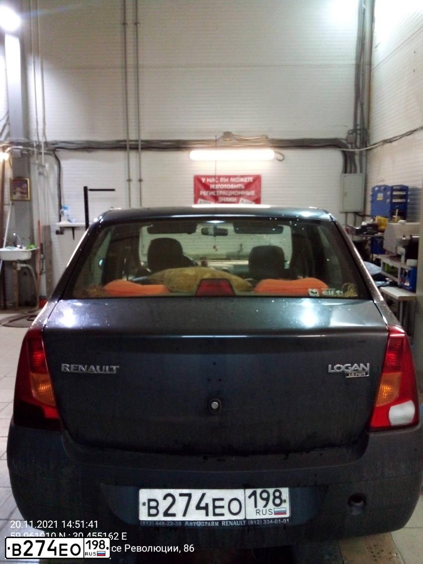 Фото автомобиля RENAULT LOGAN, 2008 — госномер В274ЕО198. Цвет: ТЕМНО-СЕРЫЙ
