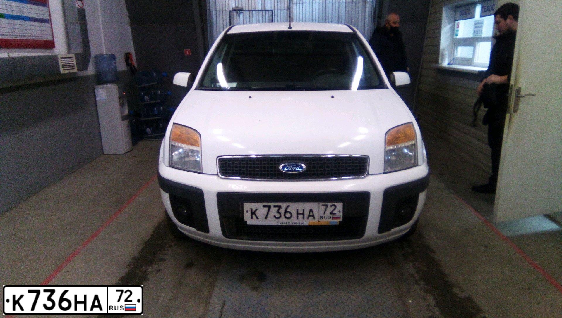 Фото автомобиля FORD FUSION, 2007 — госномер К736НА72. Цвет: Белый