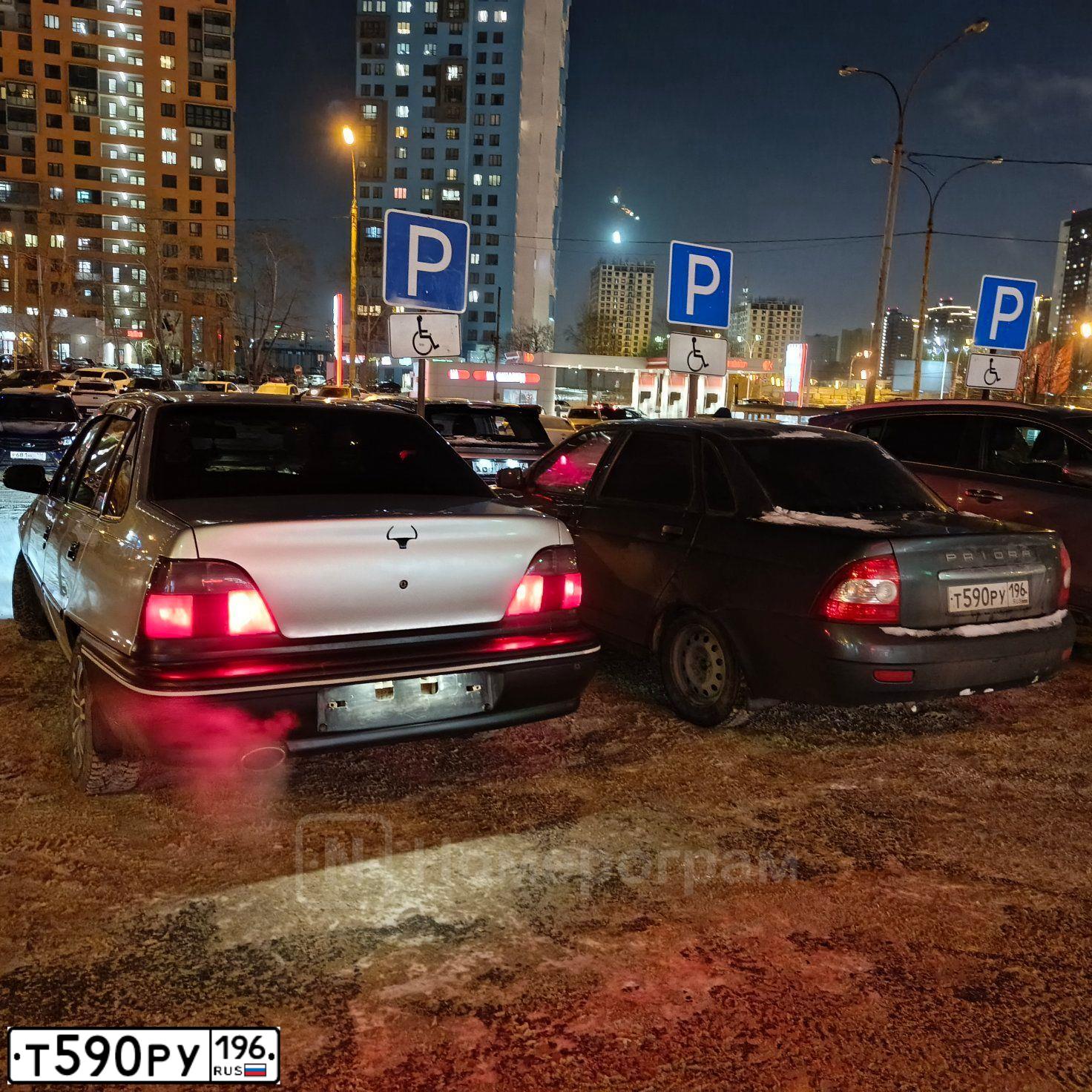 Фото автомобиля LADA 2170 PRIORA, 2010 — госномер Т590РУ196. Цвет: ТЕМНО-СЕРЫЙ