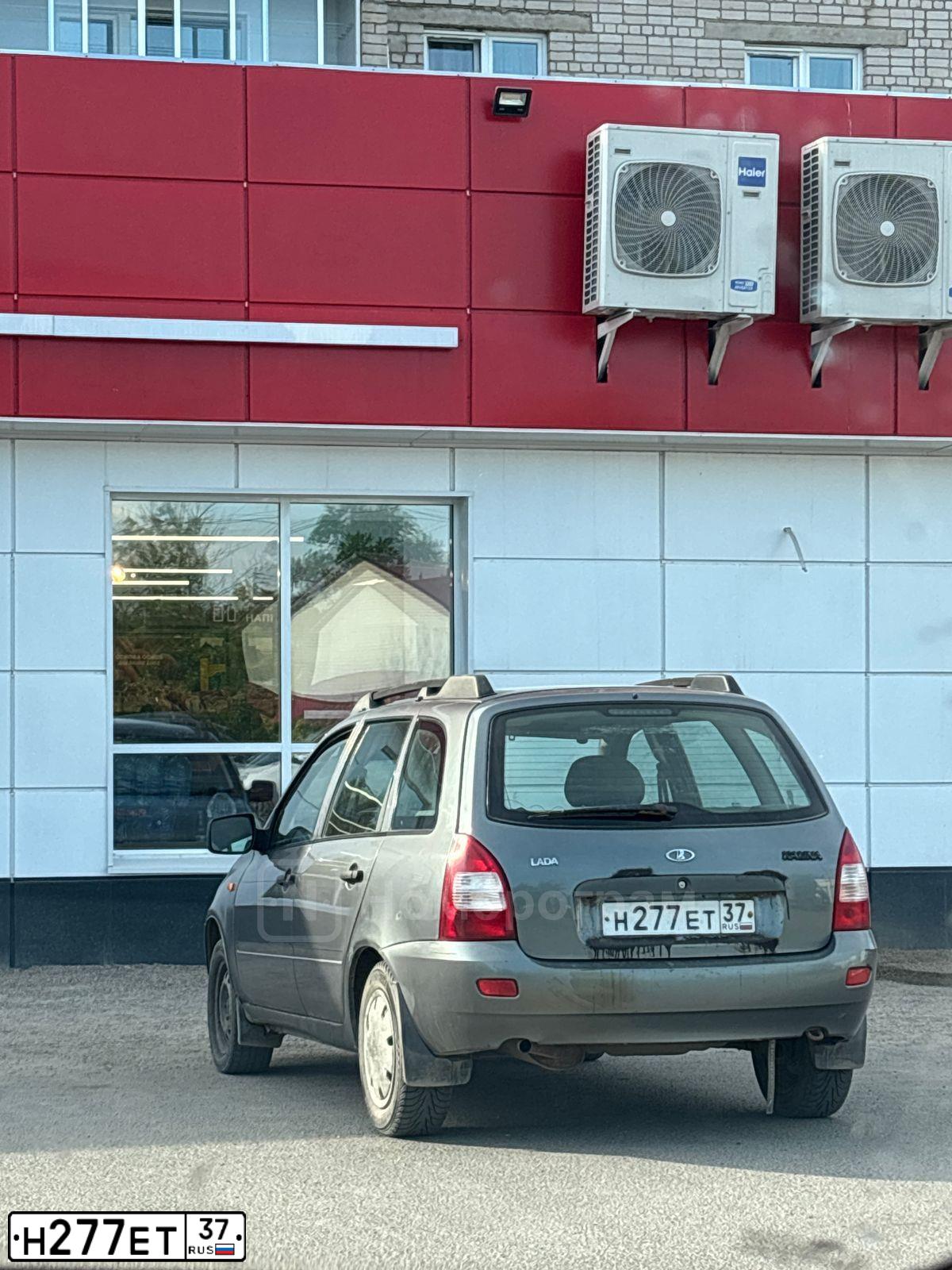 Фото автомобиля LADA 1117 KALINA, 2010 — госномер Н277ЕТ37. Цвет: ТЕМНО-СЕРЫЙ
