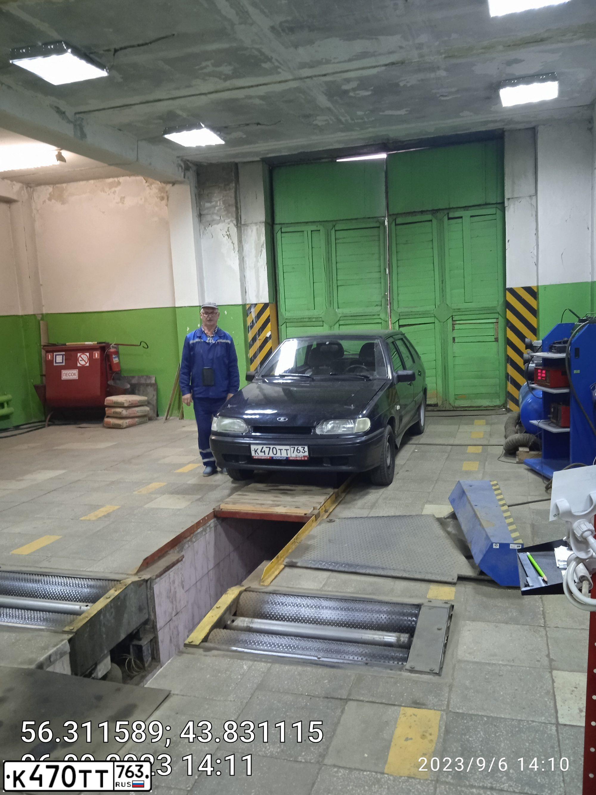 Фото автомобиля LADA 2114, 2006 — госномер А299РО252. Цвет: ГРАФИТОВЫЙ МЕТАЛЛИК