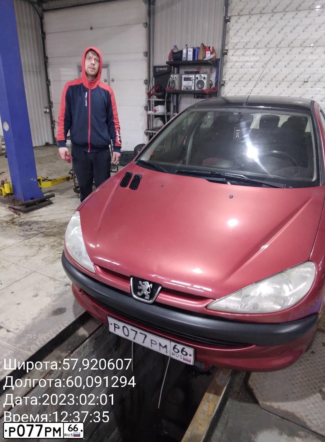 Фото автомобиля LADA 2115 SAMARA, 2002 — госномер Р077РМ66. Цвет: СЕРЕБРИСТЫЙ СЕРО-ЗЕЛЕНЫЙ