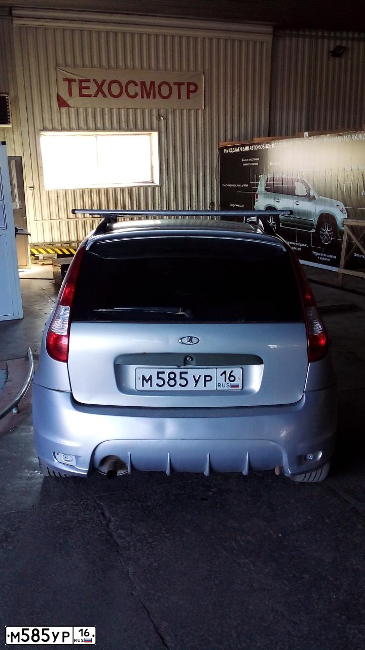 Фото автомобиля LADA 1119 KALINA, 2011 — госномер М585УР116. Цвет: СЕРЕБРИСТЫЙ