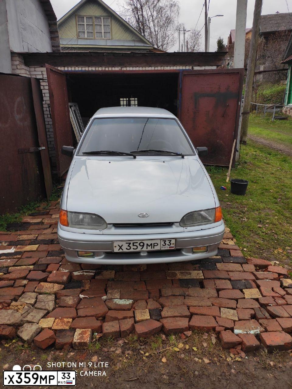 Фото автомобиля LADA 2115 SAMARA, 2002 — госномер Х359МР33. Цвет: СВЕТЛО-СЕРЕБРИСТЫЙ