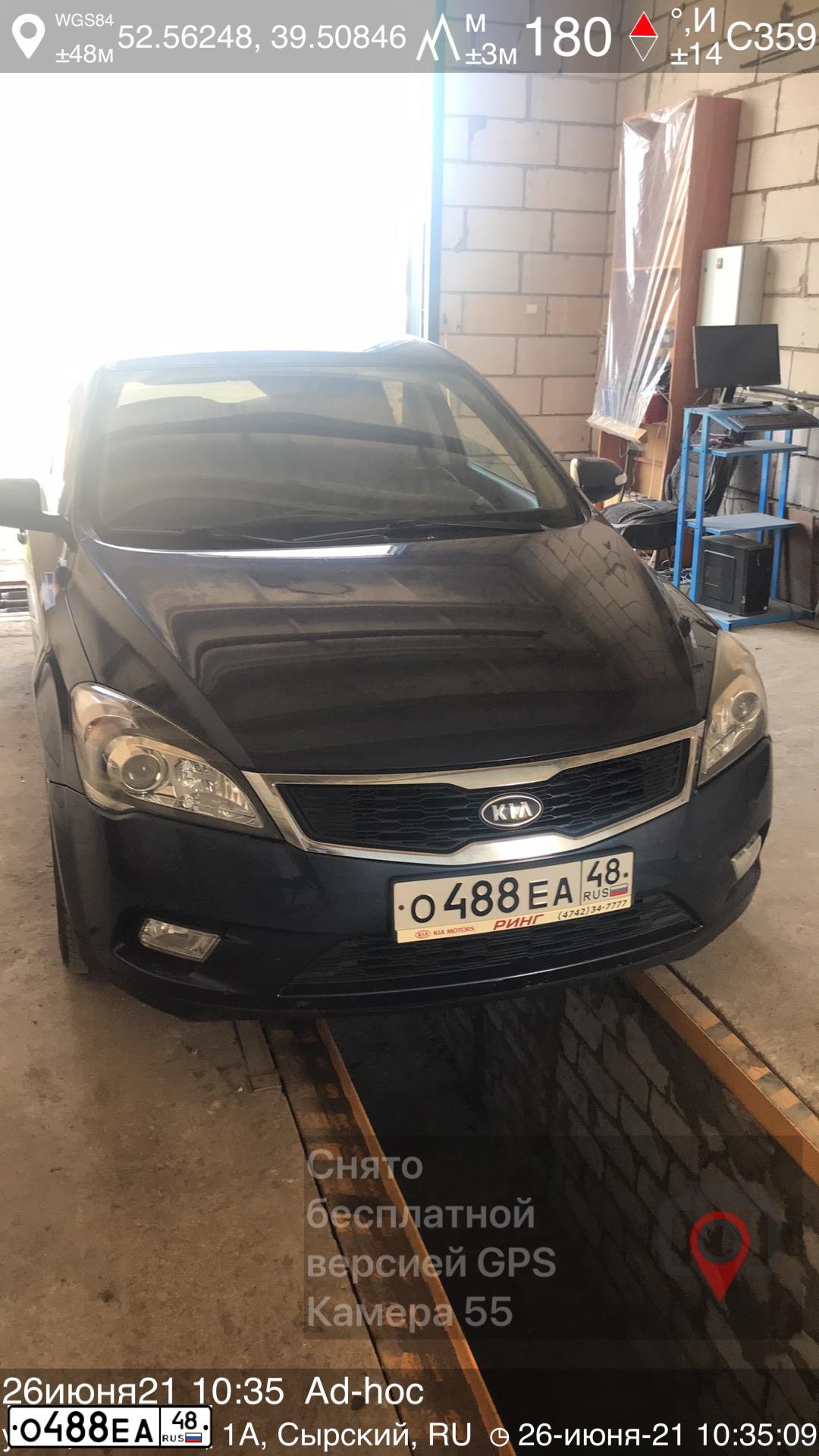 Фото автомобиля KIA CEE'D, 2011 — госномер О488ЕА48. Цвет: СИНИЙ