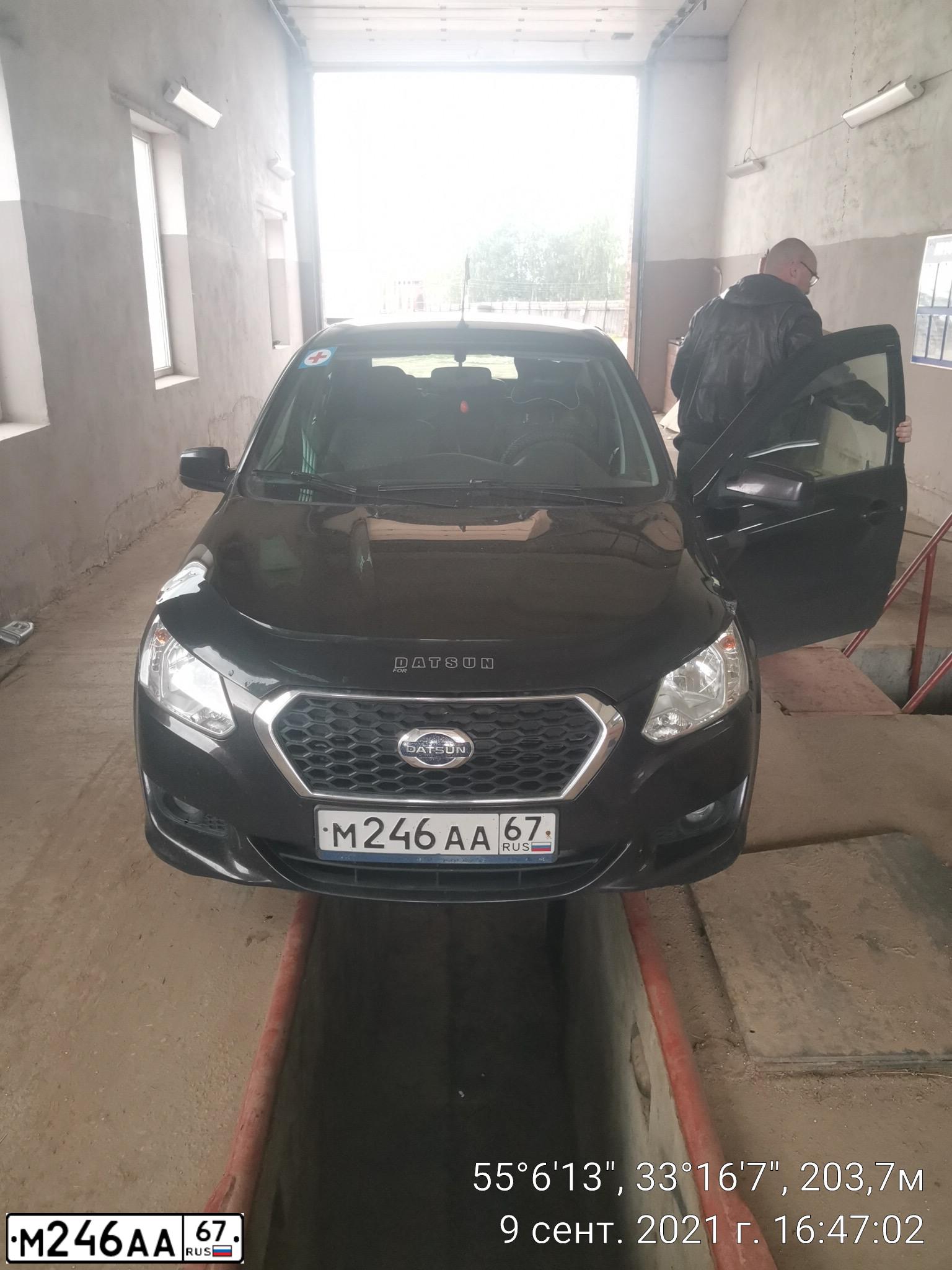 Фото автомобиля DATSUN N ON-DO, 2016 — госномер М246АА67. Цвет: КОРИЧНЕВЫЙ