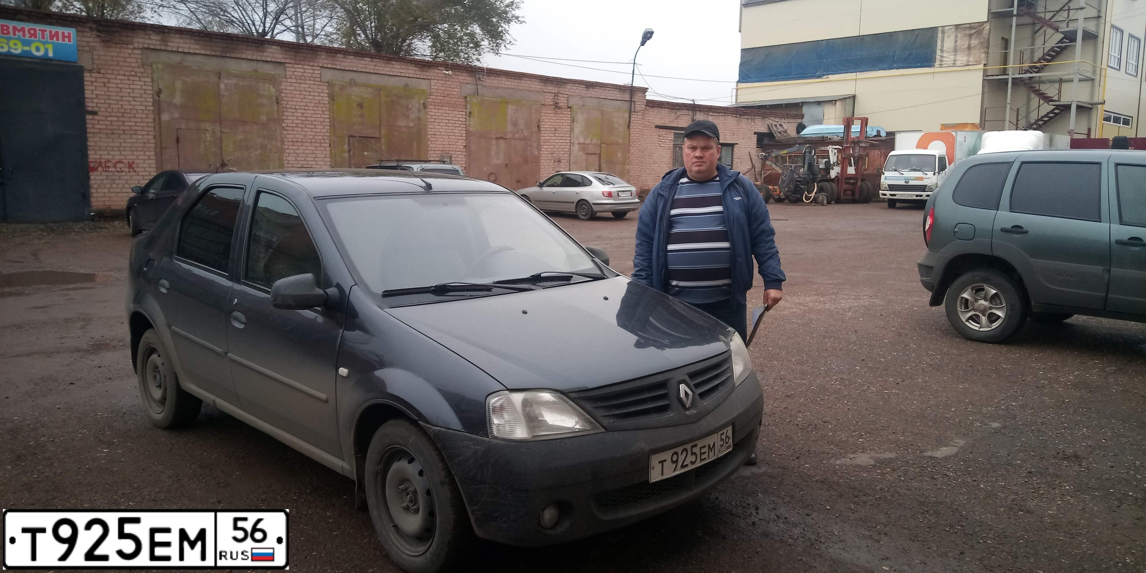 Фото автомобиля RENAULT LOGAN, 2007 — госномер Т925ЕМ56. Цвет: ТЕМНО-СЕРЫЙ