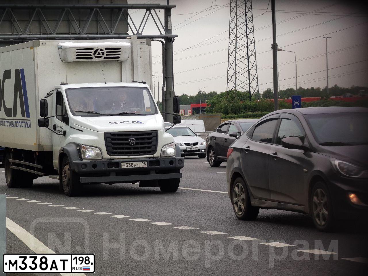 Фото автомобиля БЕЗ МАРКИ 3010GA, 2021 — госномер М338АТ198. Цвет: Белый
