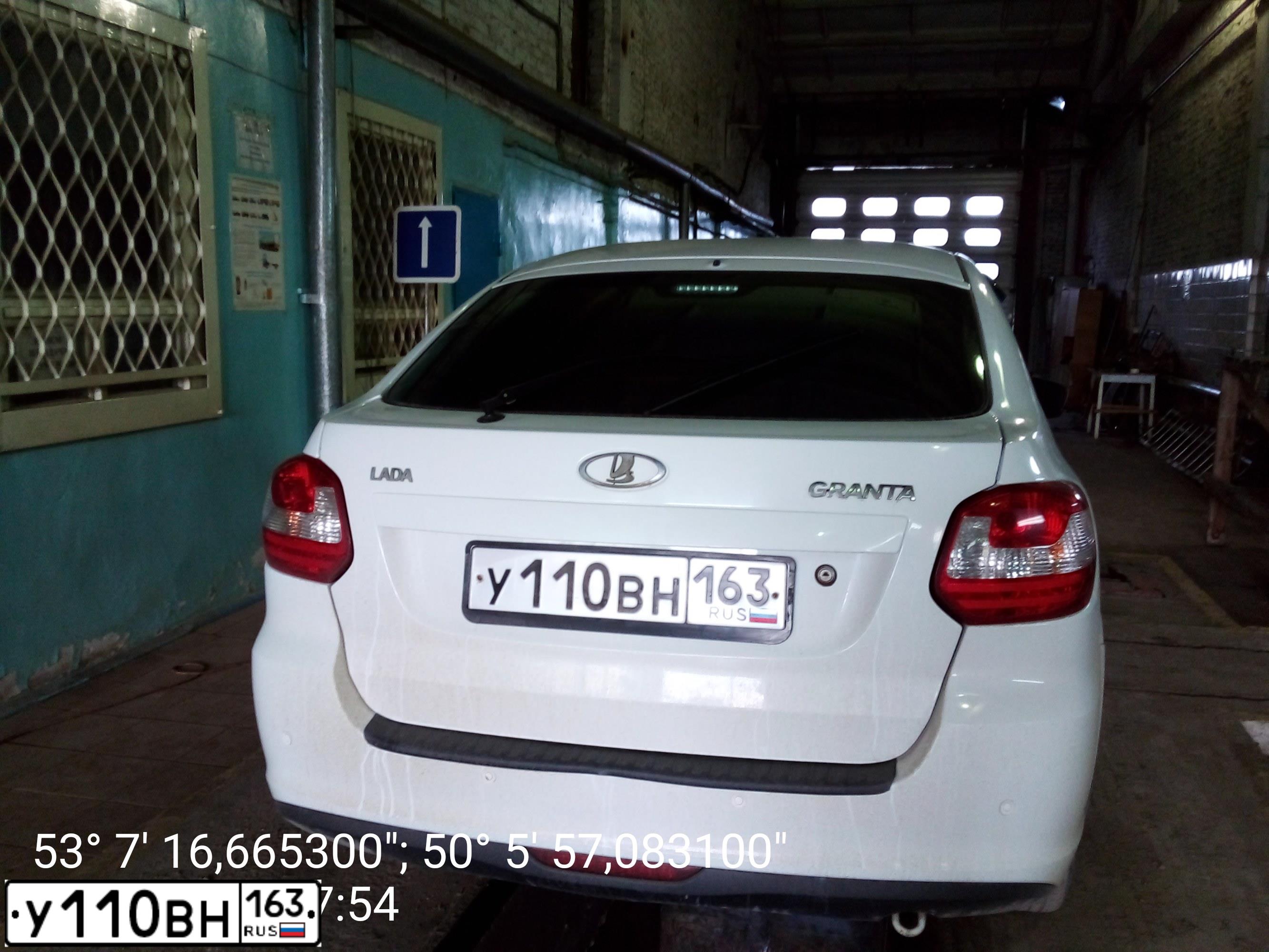 Фото автомобиля LADA 2191 GRANTA, 2014 — госномер М929МХ163. Цвет: Белый