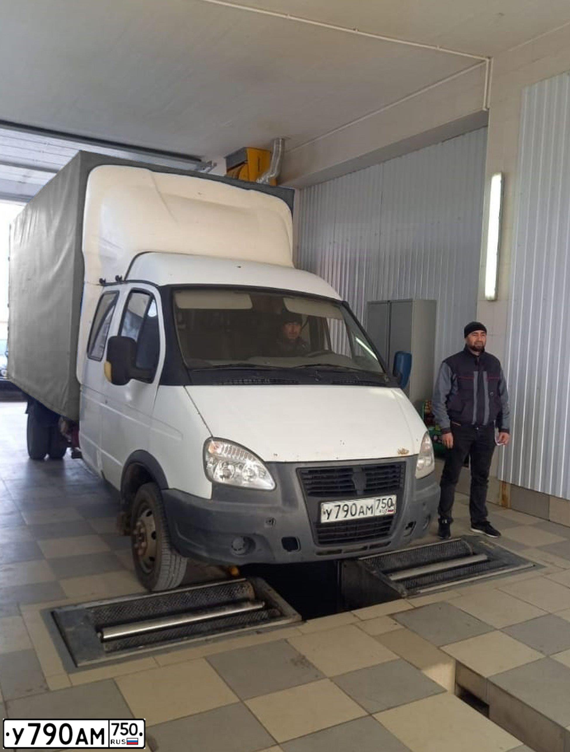 Фото автомобиля GAZ 3302, 2006 — госномер Р503ОМ62. Цвет: Белый