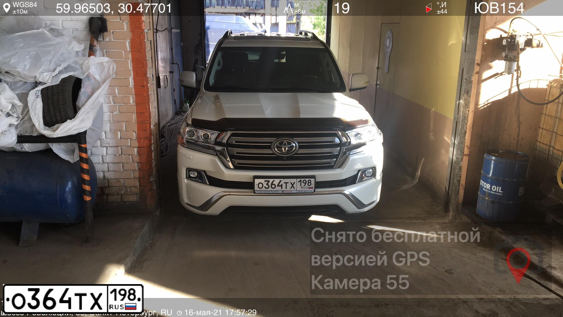 Фото автомобиля TOYOTA LANDCRUISER 200, 2017 — госномер О364ТХ198. Цвет: Белый