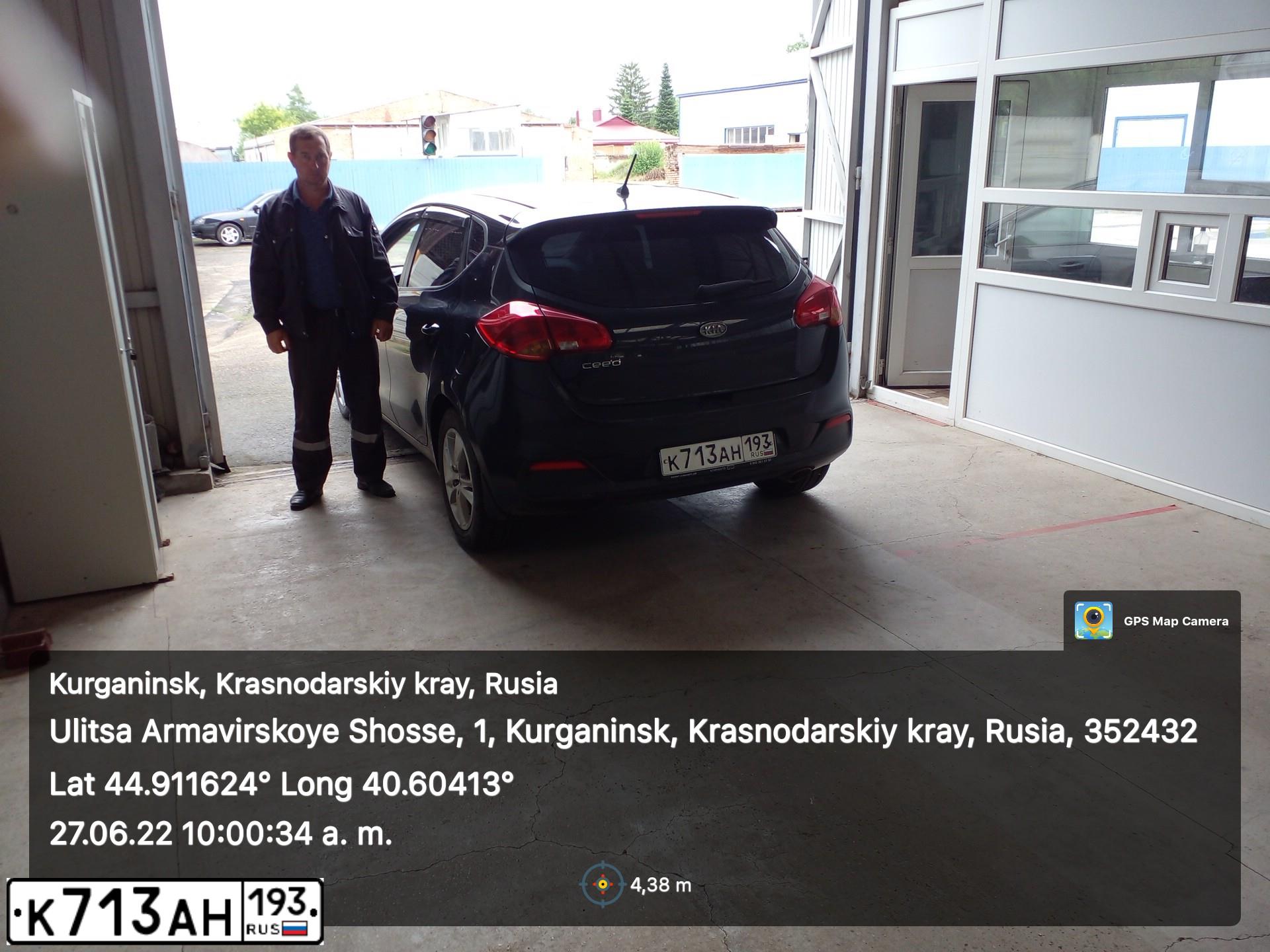 Фото автомобиля KIA CEED, 2012 — госномер А033ЕМ193. Цвет: ЧЕРНЫЙ ПЕРЛАМУТР