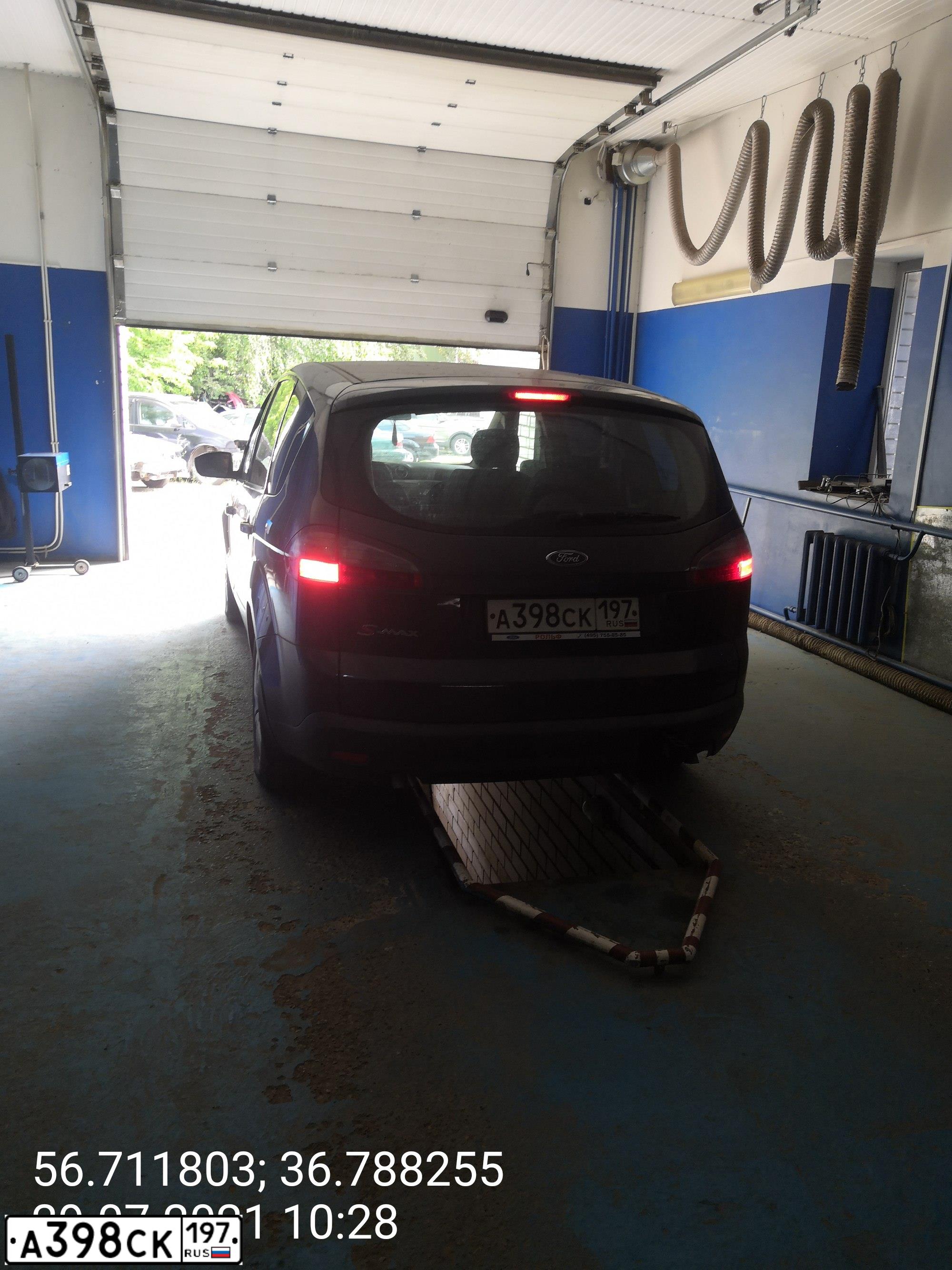Фото автомобиля FORD S-MAX, 2008 — госномер М120ТА69. Цвет: ТЕМНО-СЕРЫЙ