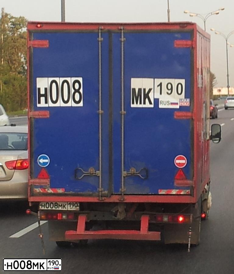 Фото автомобиля GAZ 3302 EL, 2006 — госномер Н008МК190. Цвет: БЕЛЫЙ