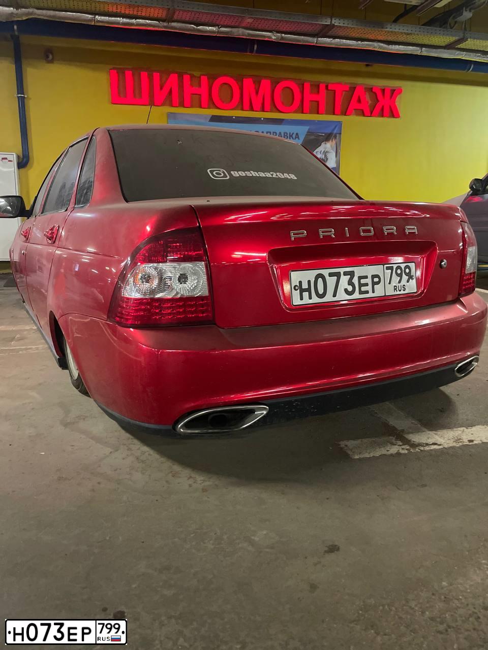 Фото автомобиля LADA 2170 PRIORA, 2012 — госномер Н073ЕР799. Цвет: ТЕМНО-ВИШНЕВЫЙ