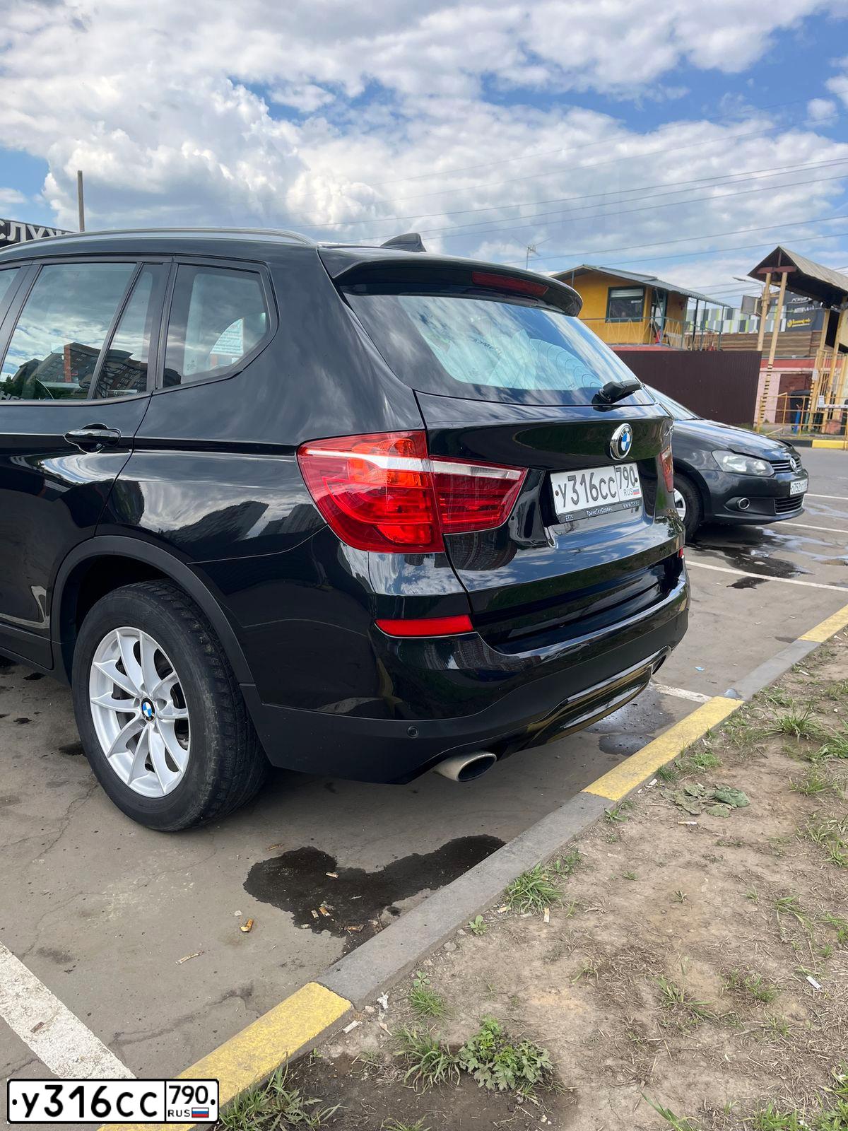 Фото автомобиля BMW X3, 2015 — госномер У316СС790. Цвет: ЧЕРНЫЙ