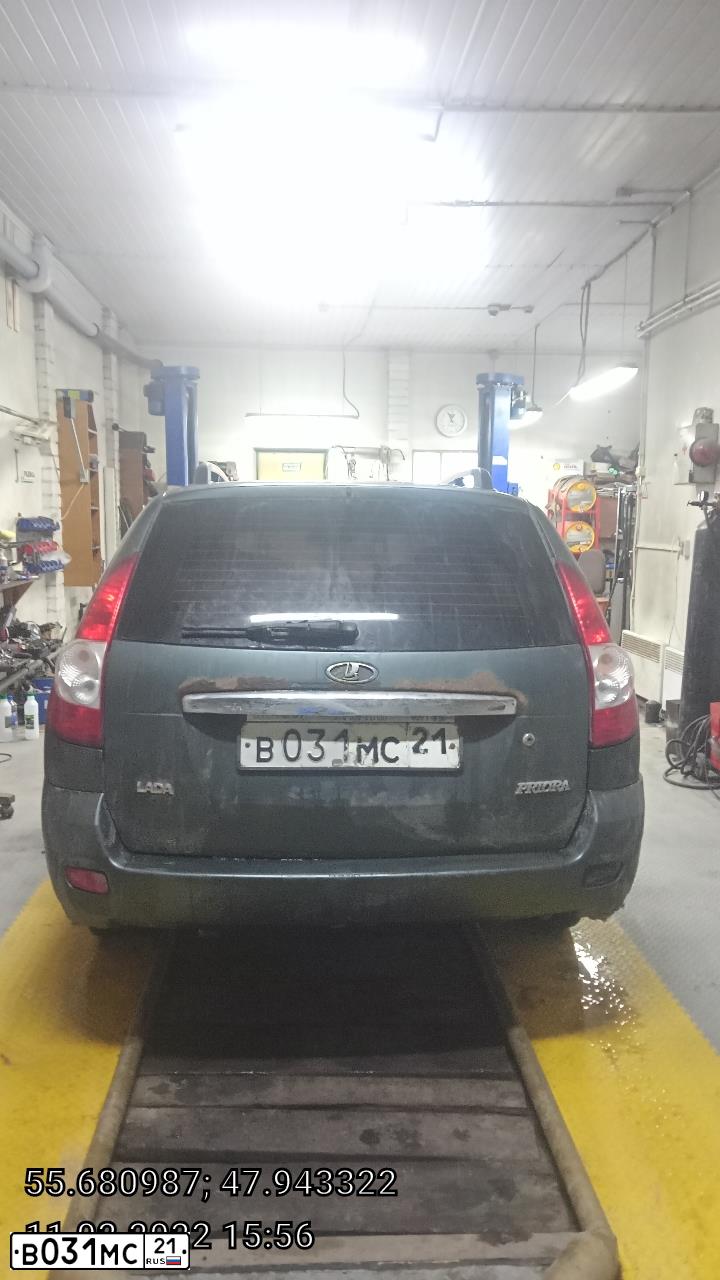Фото автомобиля LADA 2171 PRIORA, 2010 — госномер В031МС21. Цвет: СЕРО-СИНЕ-ЗЕЛЕНЫЙ