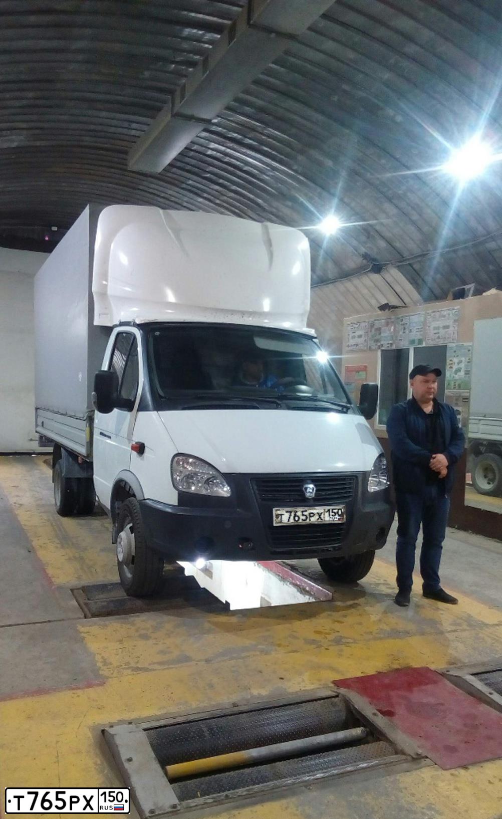 Фото автомобиля GAZ 3302 EL, 2008 — госномер Т765РХ150. Цвет: Белый