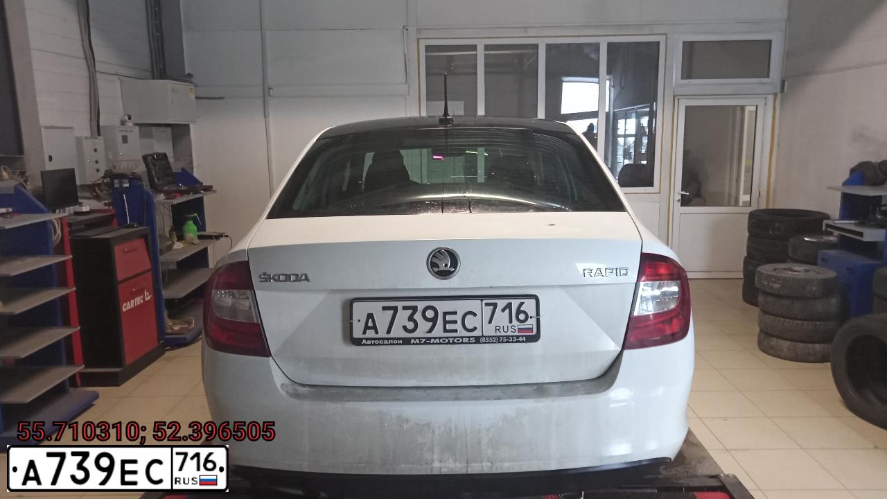 Фото автомобиля SKODA RAPID, 2017 — госномер А739ЕС716. Цвет: БЕЛЫЙ