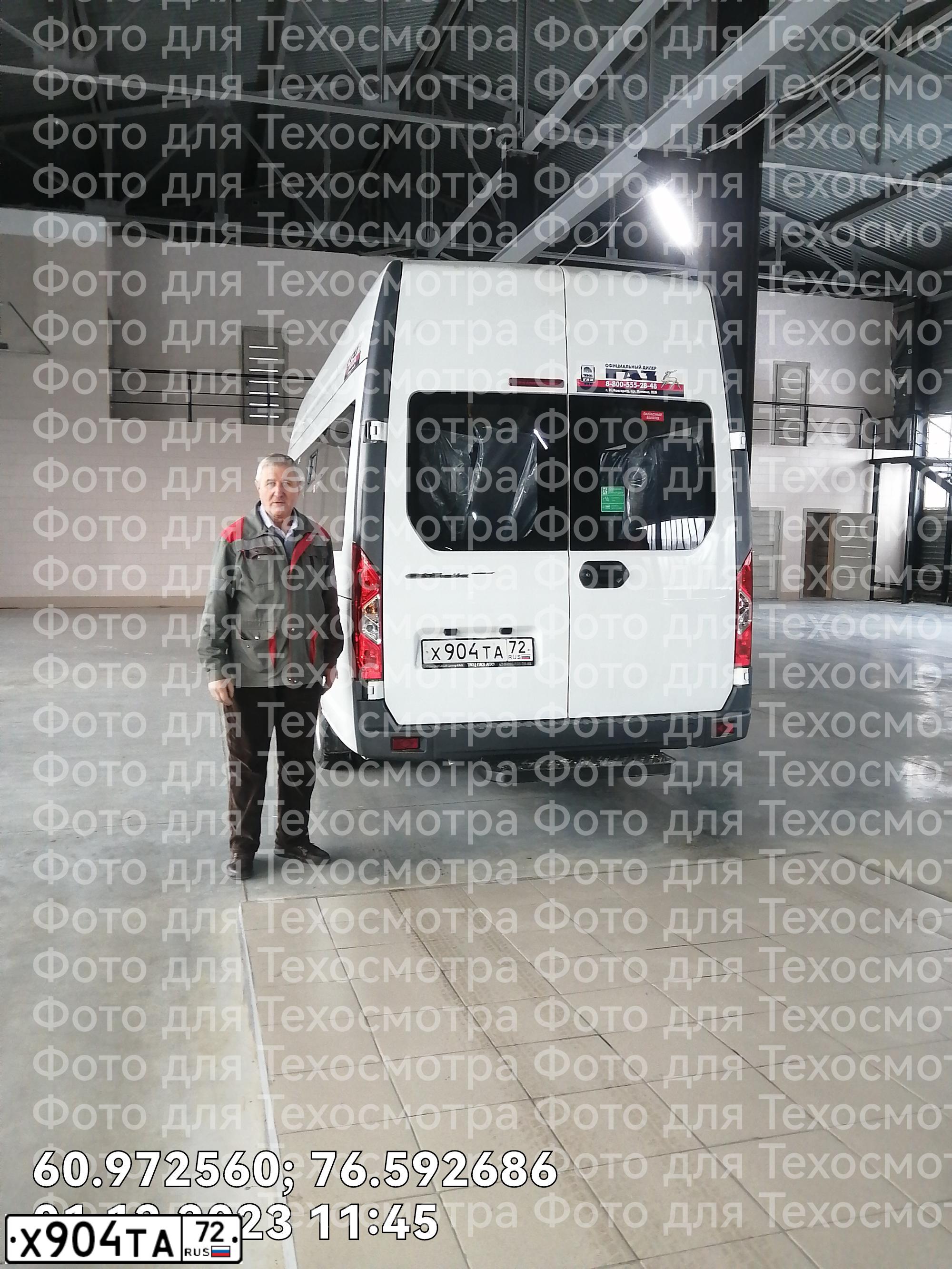 Фото автомобиля ГАЗ GAZELLE NEXT А65R52, 2023 — госномер Х904ТА72