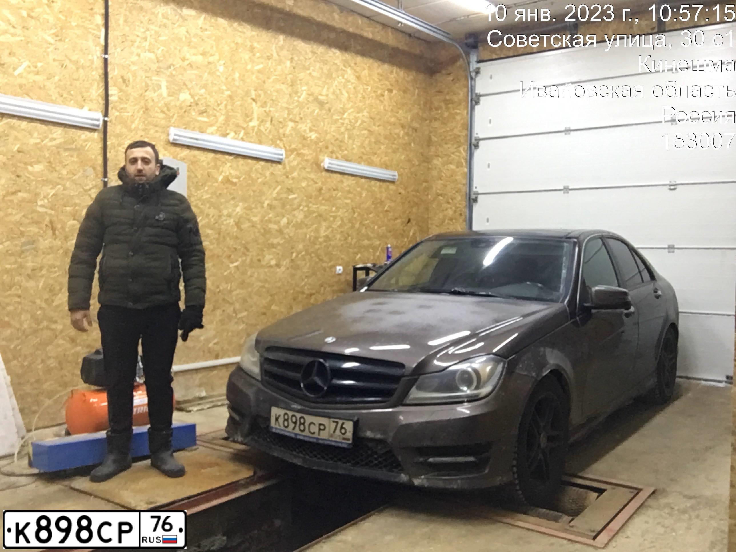 Фото автомобиля MERCEDES-BENZ C180, 2012 — госномер В313АС76. Цвет: Коричневый