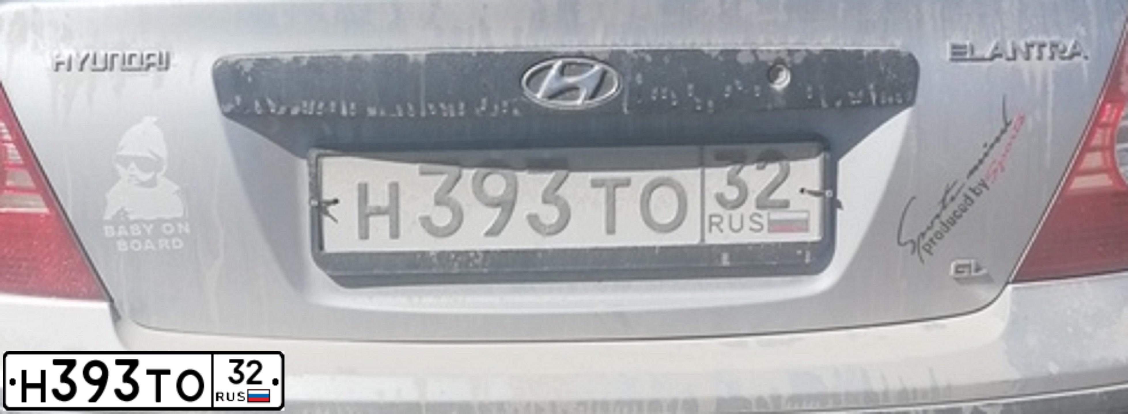 Фото автомобиля HYUNDAI ELANTRA, 2004 — госномер Е915ХВ38. Цвет: Серебристый