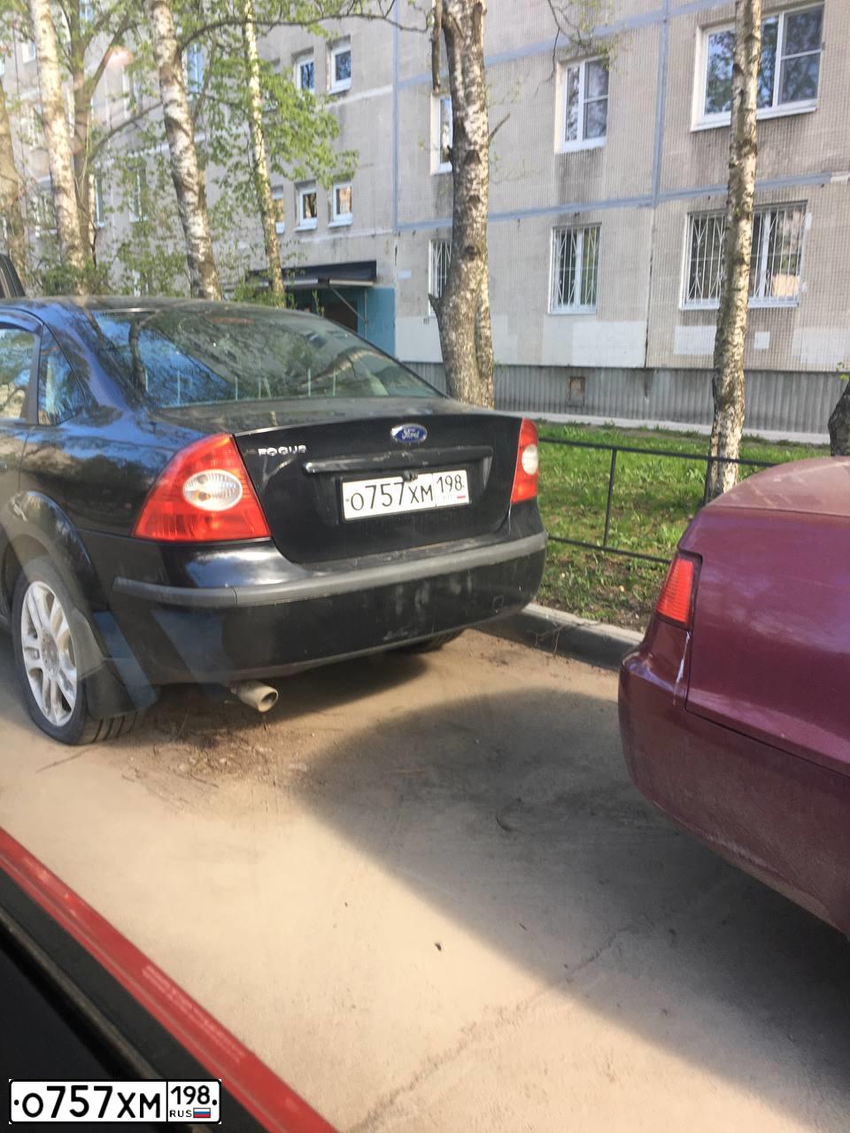 Фото автомобиля FORD FOCUS, 2007 — госномер С273ВК98. Цвет: ЧЕРНЫЙ