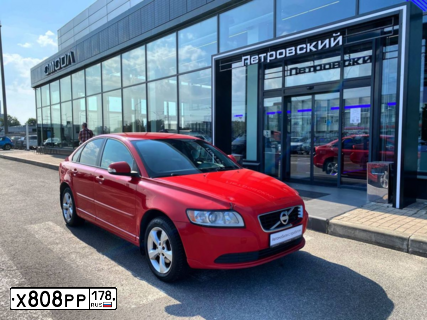 Фото автомобиля VOLVO S40, 2011 — госномер К747ТВ147