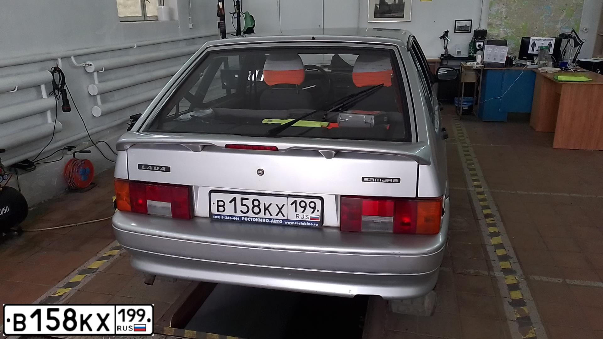 Фото автомобиля LADA 2114 SAMARA, 2008 — госномер Х360ЕК797. Цвет: СЕРЕБРИСТЫЙ