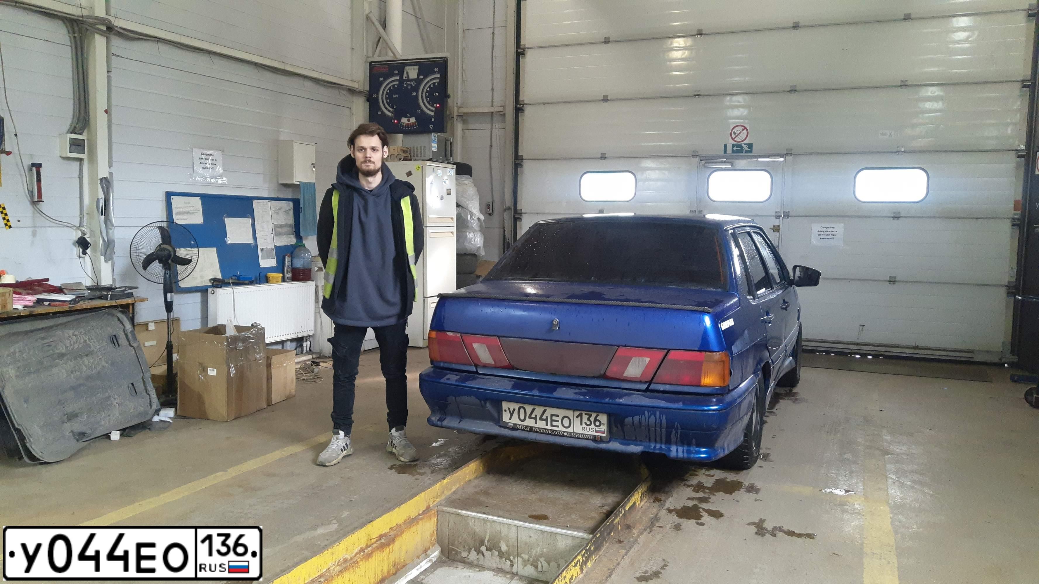 Фото автомобиля LADA 2115, 2002 — госномер М806УА67. Цвет: синий