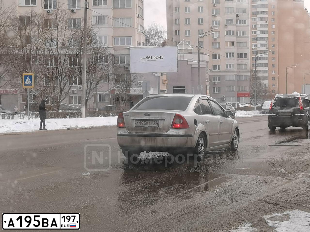 Фото автомобиля FORD FOCUS, 2006 — госномер А195ВА197. Цвет: Серебристый