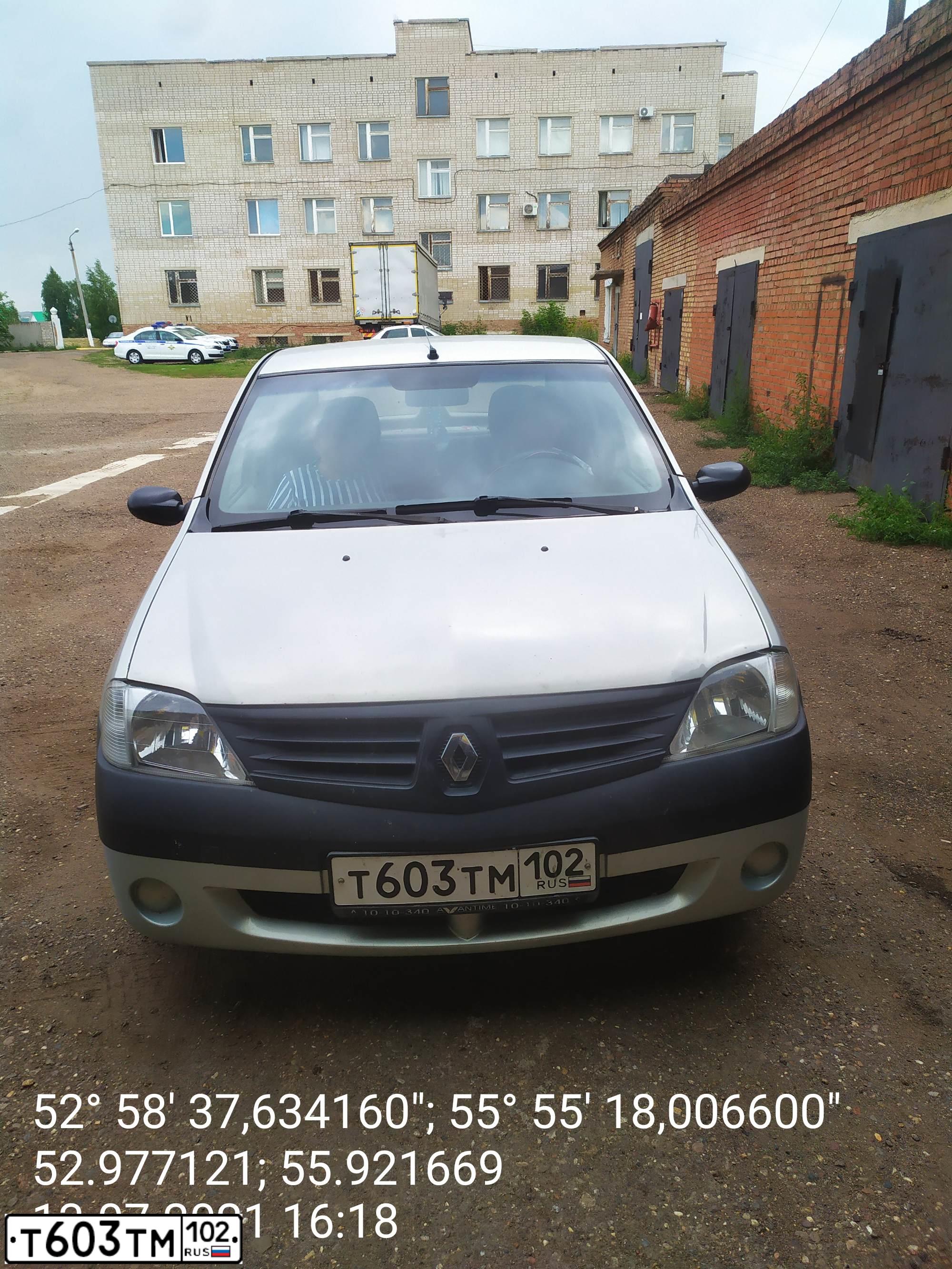 Фото автомобиля RENAULT LOGAN, 2005 — госномер Т603ТМ102. Цвет: Светло-Серо-Голубой