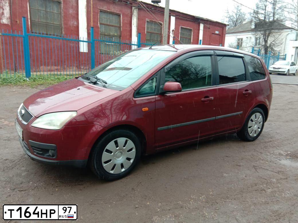 Фото автомобиля FORD FOCUS C-MAX, 2003 — госномер Т164НР97. Цвет: КРАСНЫЙ ТЕМНЫЙ