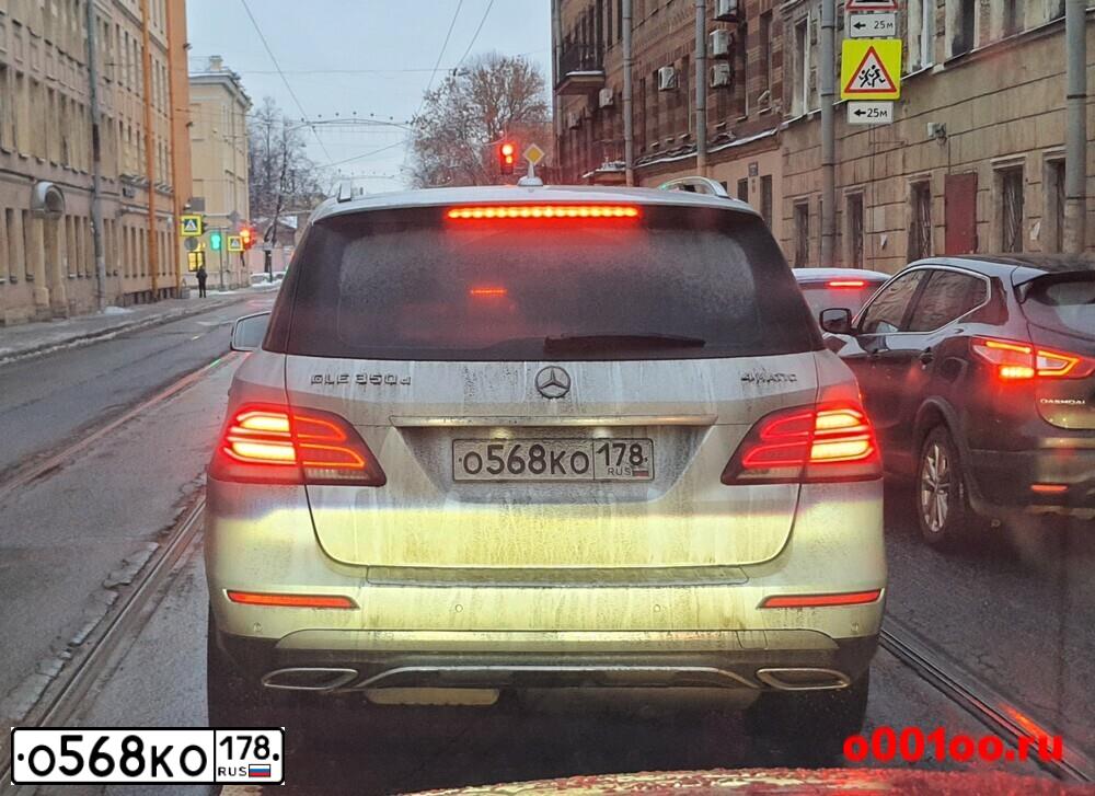 Фото автомобиля VOLKSWAGEN TIGUAN, 2009 — госномер О568КО178. Цвет: ЧЕРНЫЙ