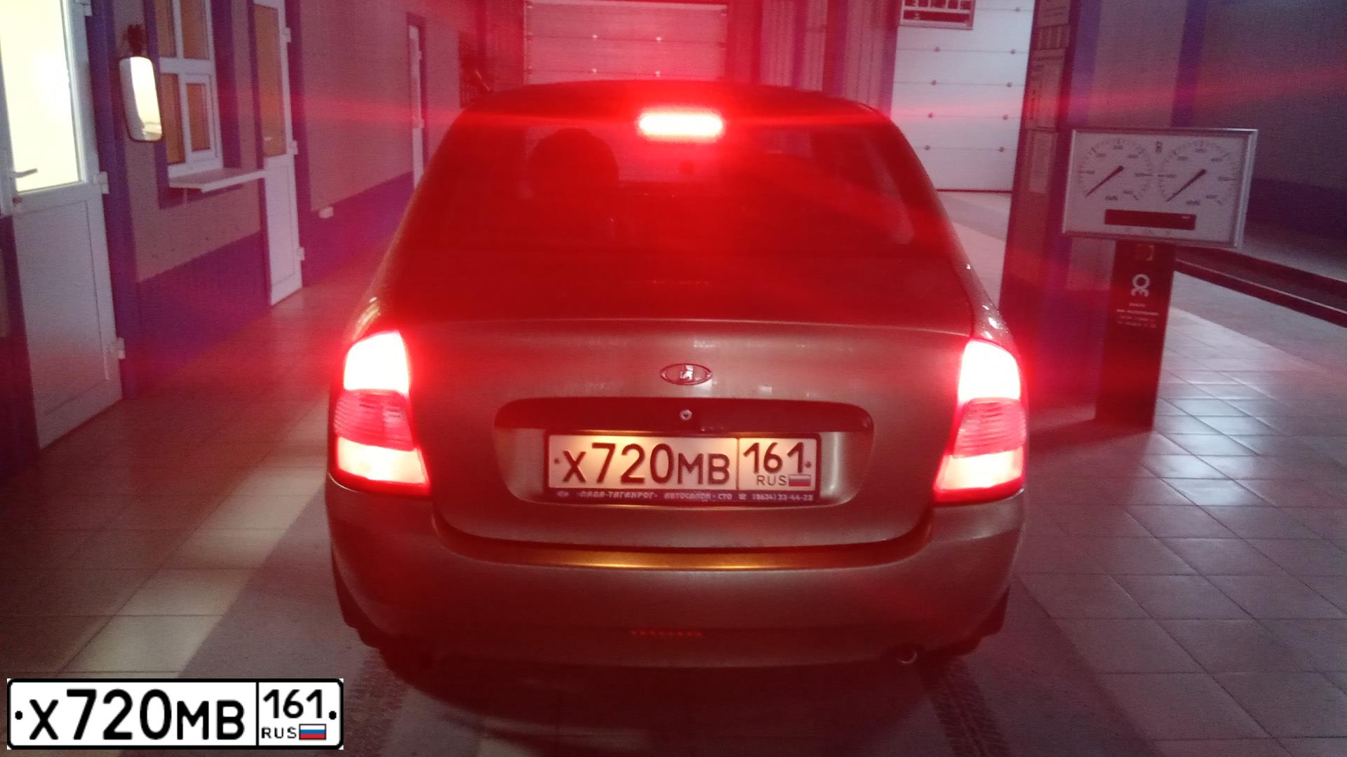 Фото автомобиля LADA 1118 KALINA, 2011 — госномер Х720МВ161. Цвет: СВЕТЛО-ЗЕЛЕНЫЙ