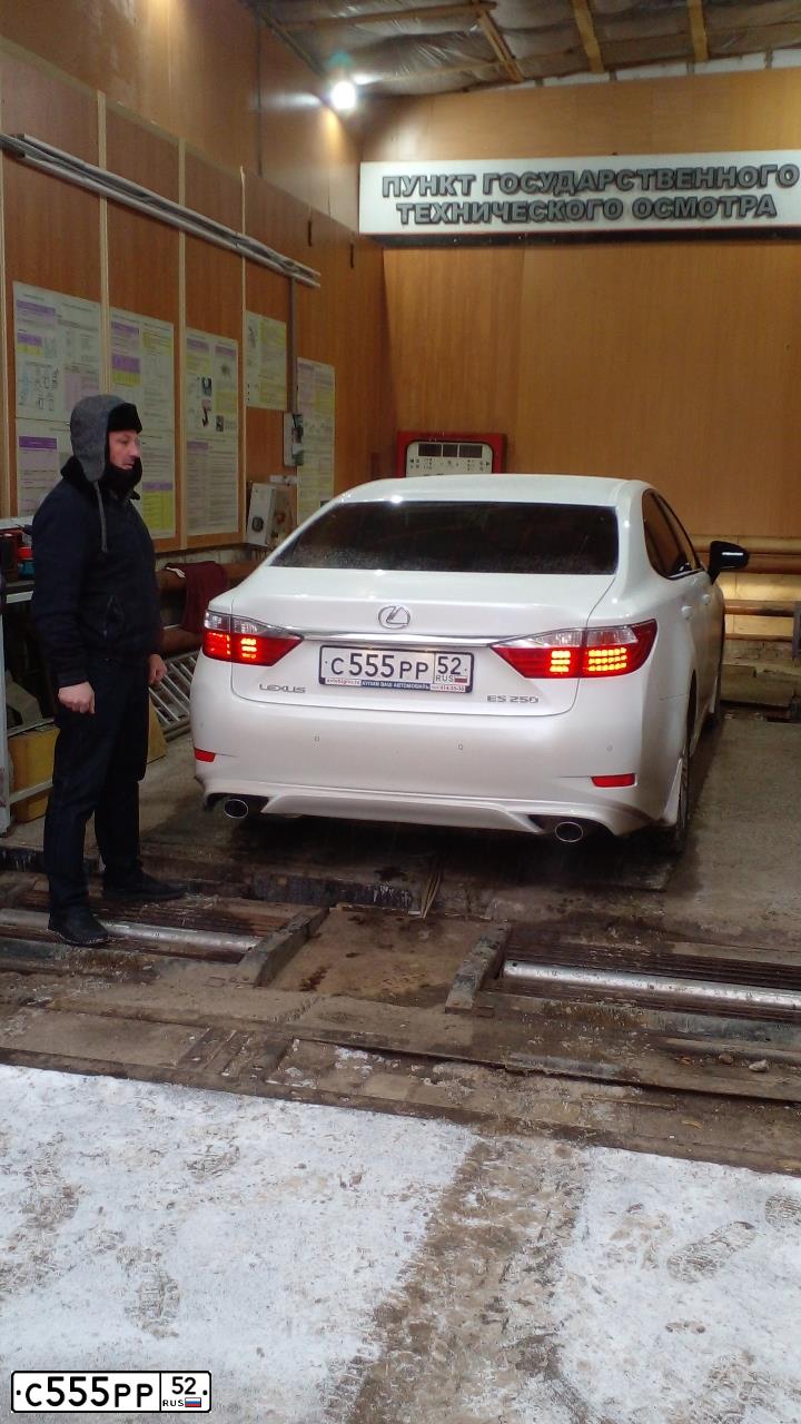 Фото автомобиля VOLKSWAGEN TOUAREG, 2008 — госномер С555РР52. Цвет: Серо-Синий