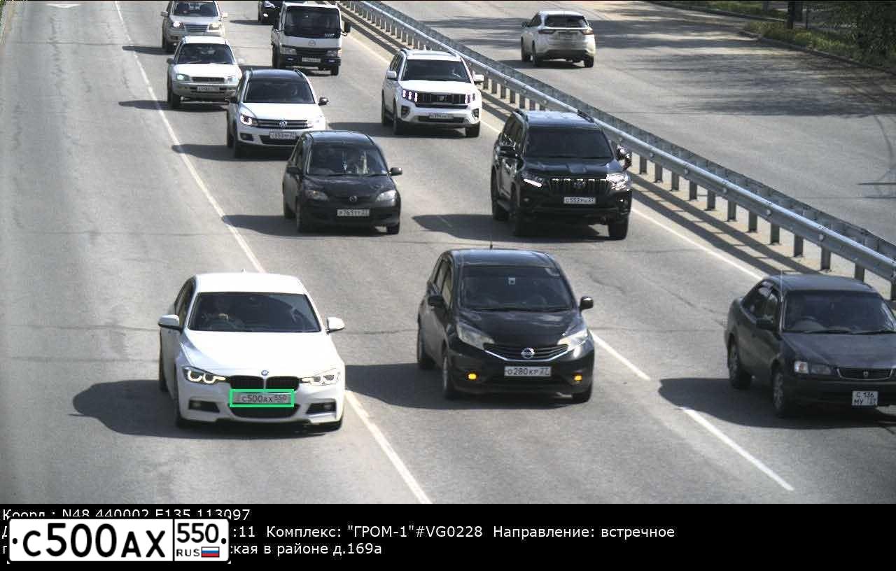 Фото автомобиля BMW 318I, 2016 — госномер О953ЕК550. Цвет: Белый
