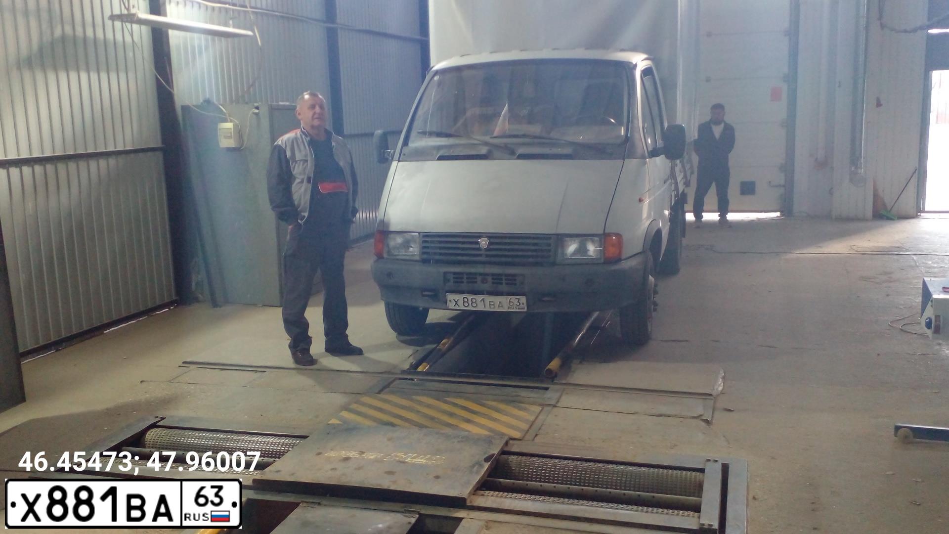 Фото автомобиля GAZ 3202, 1999 — госномер К372НР30