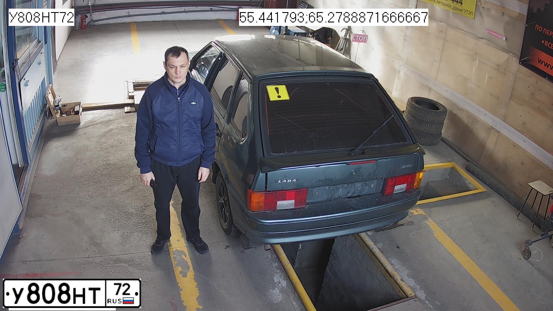 Фото автомобиля LADA 2114 SAMARA, 2011 — госномер Н230ОА45. Цвет: СЕРО-СИНЕ-ЗЕЛЕНЫЙ