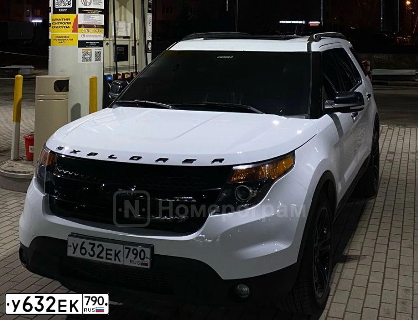 Фото автомобиля FORD EXPLORER, 2013 — госномер Н022УМ797. Цвет: Белый