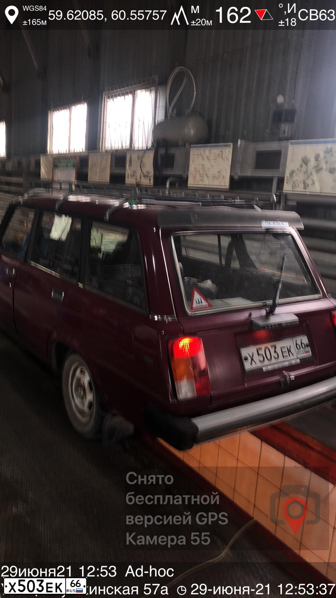 Фото автомобиля LADA 2104, 2000 — госномер Х503ЕК66. Цвет: ТЕМНО-БОРДОВЫЙ