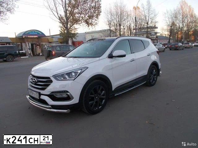 Фото автомобиля HYUNDAI SANTA FE, 2016 — госномер К241СН21. Цвет: Белый
