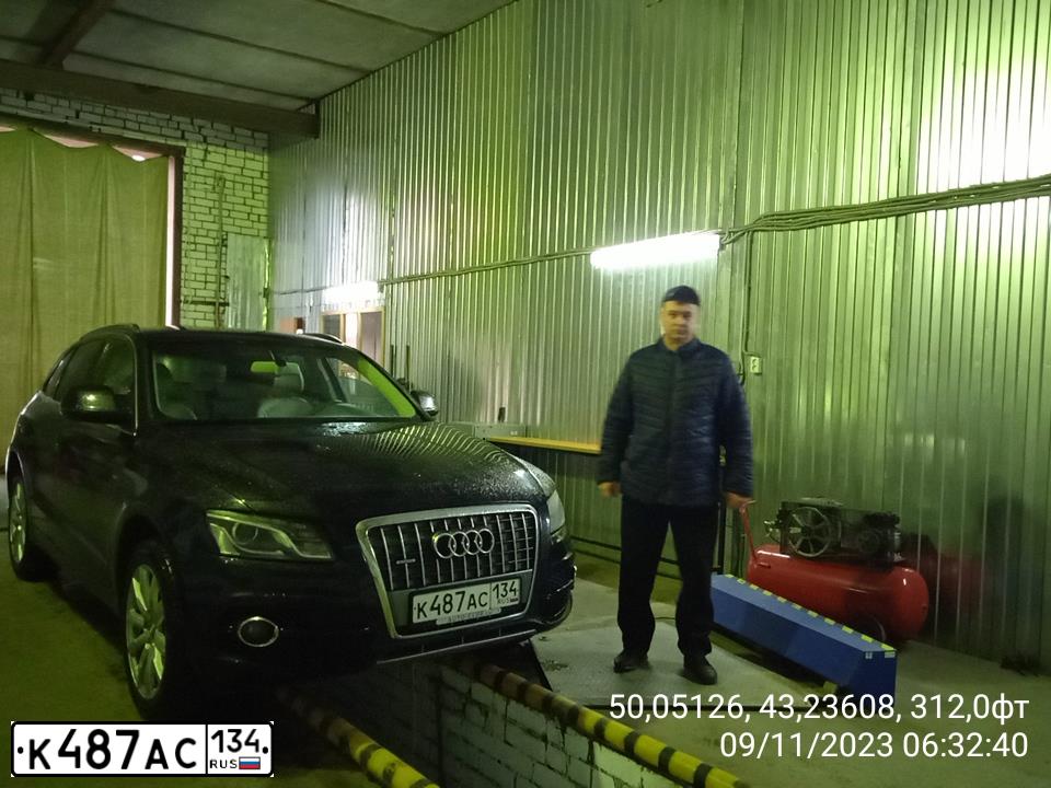 Фото автомобиля AUDI Q5, 2010 — госномер Р575АМ197. Цвет: ЧЕРНЫЙ