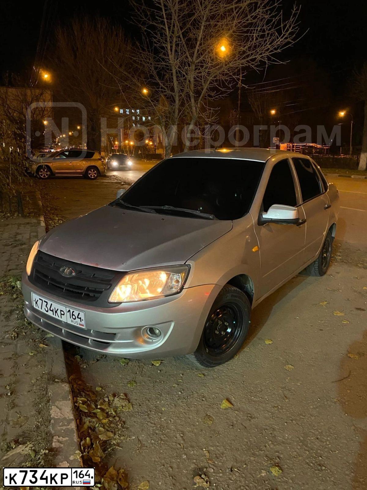 Фото автомобиля LADA 2190 GRANTA, 2013 — госномер М884НА164. Цвет: Серебристый